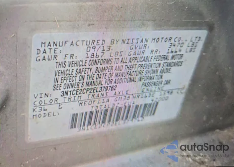 2014 Nissan Versa Note Sv из США, поврежденный, VIN 3N1CE2CP2EL379762